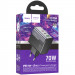 Фото СЗУ Hoco CS75A Star Speed PD70W+QC3.0 (1USB-A/2C) (Midnight black) на vchehle.ua