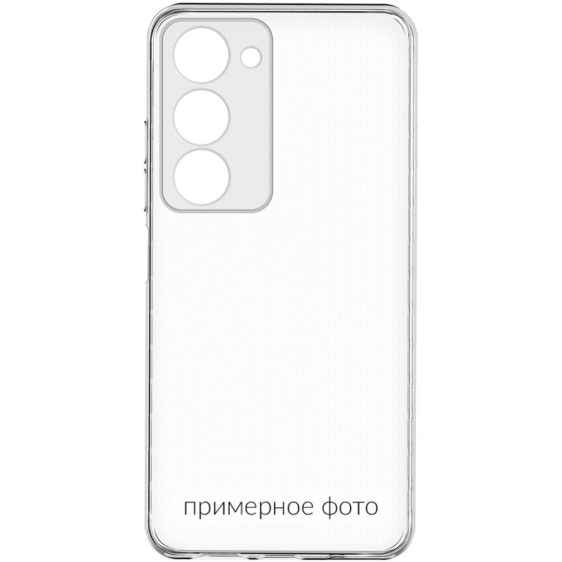 TPU чохол Epic Transparent 1,5mm Full Camera на Xiaomi Redmi 15 (EU)