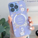 Фото TPU+PC чехол Secret with Magnetic Fit для Apple iPhone 15 Pro Max (6.7") (Lilac) на vchehle.ua