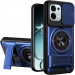 Ударопрочный чехол Camshield StandRing case для Oppo A6 Pro 4G/5G (Blue)