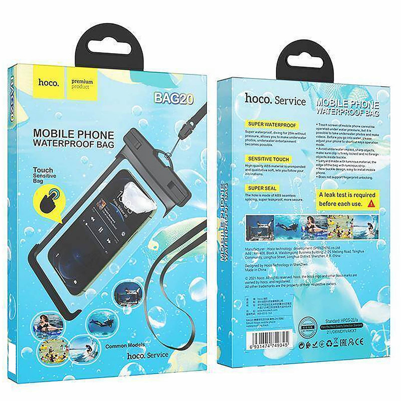 Замовити Водонепроникний універсальний чохол Hoco BAG20 Magic (Black) на vchehle.ua