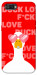 Чохол Lovely duck для Realme C2