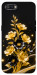 Чохол Golden shine для Realme C2