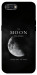 Чохол The moon для Realme C2