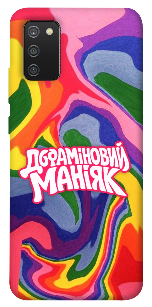 Чехол Dopamine для Galaxy A02s