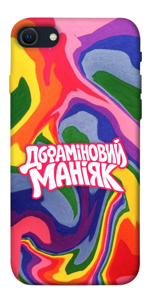 Чехол Dopamine для iPhone SE (2022)