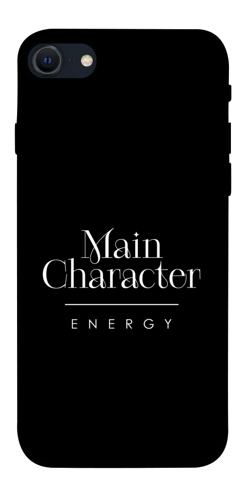 Чехол Main character для iPhone SE (2022)