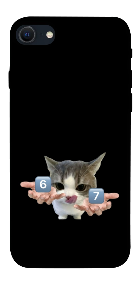 Чехол Six Seven cat для iPhone SE (2022)