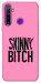 Чехол Skinny для Realme 5