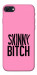 Чехол Skinny для iPhone SE (2022)