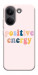 Чехол Positive energy для Xiaomi Poco X8 Pro