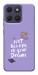 Чохол Just believe in your Dreams для Motorola Moto G17