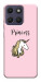 Чохол Princess unicorn для Motorola Moto G17