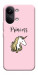 Чехол Princess unicorn для Xiaomi Poco X8 Pro Max