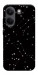 Чехол Созвездия для Xiaomi Poco X8 Pro