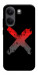 Чехол Stop для Xiaomi Poco X8 Pro