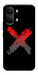 Чехол Stop для Xiaomi Poco X8 Pro Max