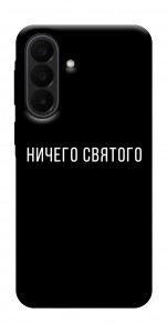 Чехол Ничего святого black для Galaxy A27