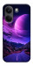 Чехол Дорога в небо для Xiaomi Poco X8 Pro