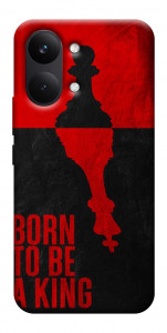 Чехол Born to be a king для Xiaomi Poco X8 Pro Max
