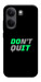 Чехол Don't quit для Xiaomi Poco X8 Pro