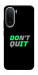 Чохол Don't quit для Xiaomi Redmi A7 Pro 4G