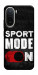 Чохол Sport mode on для Xiaomi Redmi A7 Pro 4G