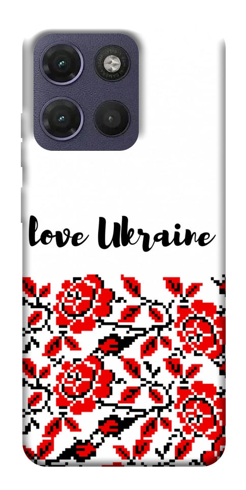 Чохол Love Ukraine для Motorola Moto G17