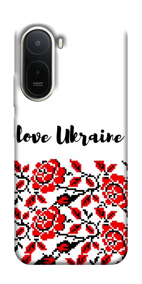 Чохол Love Ukraine для Xiaomi Redmi A7 Pro 4G