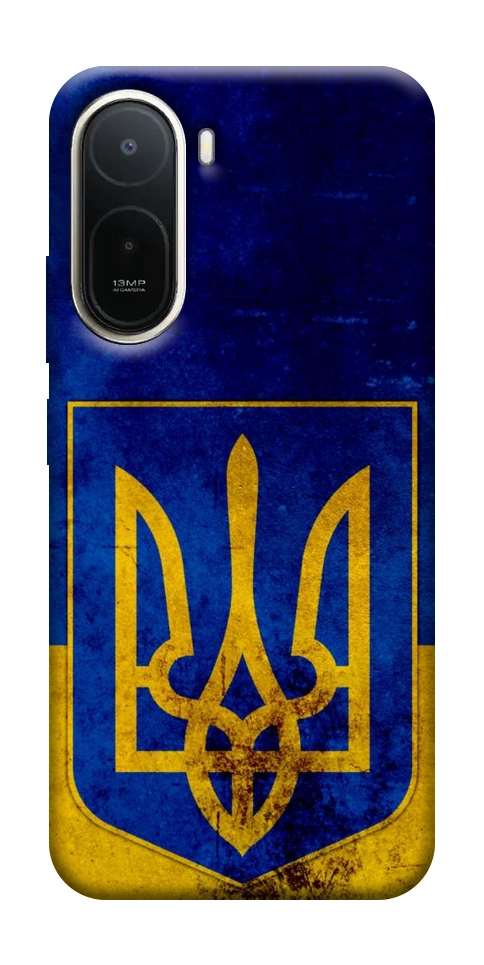 Чохол Український герб для Xiaomi Redmi A7 Pro 4G
