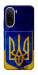 Чохол Український герб для Xiaomi Redmi A7 Pro 4G