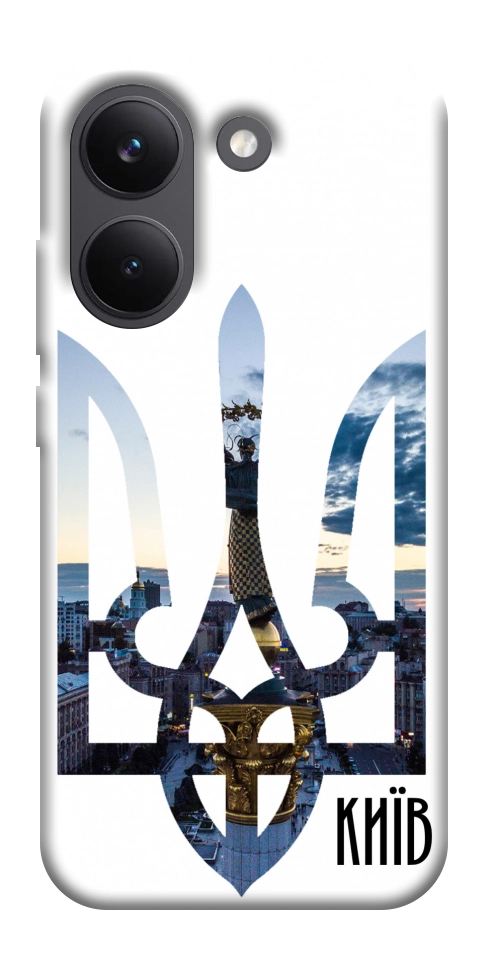 Чехол Київ для Xiaomi Poco X8 Pro