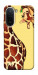 Чохол Cool giraffe для Xiaomi Redmi A7 Pro 4G