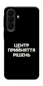 Чехол Центр прийняття рішень для Galaxy A27