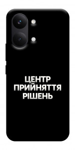 Чехол Центр прийняття рішень для Xiaomi Poco X8 Pro Max