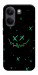 Чехол Green smile для Xiaomi Poco X8 Pro