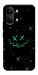 Чехол Green smile для Xiaomi Poco X8 Pro Max