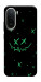 Чехол Green smile для Xiaomi Redmi A7 Pro 4G