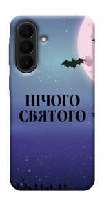 Чехол Нічого святого ніч для Galaxy A27