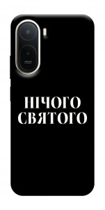 Чохол Nothing sacred для Xiaomi Redmi A7 Pro 4G