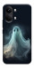 Чехол Призрак для Xiaomi Poco X8 Pro Max