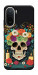 Чохол Skull of celebration для Xiaomi Redmi A7 Pro 4G