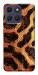 Чохол Snake skin для Motorola Moto G17