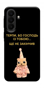 Чехол Ще не закінчив для Galaxy A27