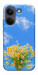 Чехол Sky flowers для Xiaomi Poco X8 Pro