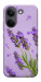 Чехол Lavender purple для Xiaomi Poco X8 Pro