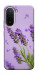 Чехол Lavender purple для Xiaomi Redmi A7 Pro 4G