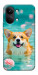 Чехол Swimming corgi для Xiaomi Poco X8 Pro Max