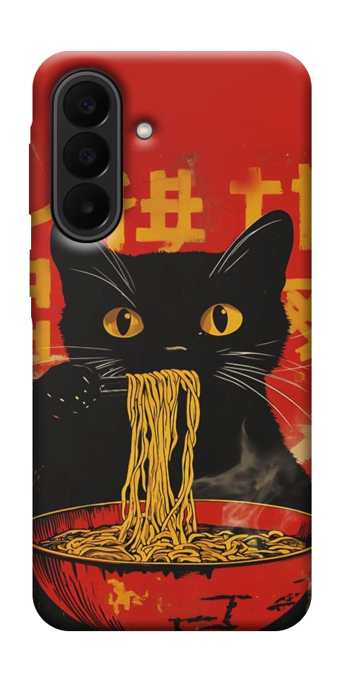 Чехол Cat noodles для Galaxy A27