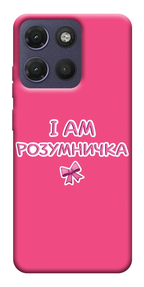 Чохол Розумничка для Motorola Moto G17
